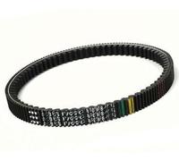 832738 CINGHIA TRASMISSIONE APRILIA ORIGINALE Atlantic 500 2001-2004