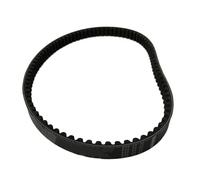 835 20 30 Per Scooter Ciclomotore ATV QUAD 152QMI 1P52QMI 157QMJ 1P57QMJ Per GY6 125 GY6 150 Long-case Motore CVT Cinghia Di Trasmissione Cinghia Dentata Motore