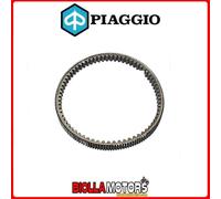 842011 CINGHIA DI TRASMISSIONE APRILIA ORIGINALE SPORT CITY 125-200-250 E3 2006-