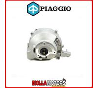 8482585 COPERCHIO VOLANO POMPA ACQUA PIAGGIO ORIGINALE VESPA GRANTURISMO 200 L 2