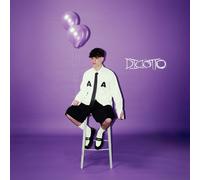 8499567 Audio Cd Luk3 - Diciotto (Amici 2024)
