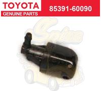 8539160090 UGELLO ORIGINALE TOYOTA, RONDELLA POSTERIORE 85391-60090
