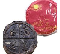 85g Tè Bianco Tostato a Mano Bevanda Old Shoumei Piccolo Dolcetto Tea Crudo Bevanda Al Tee Dal Sapore Dolce E Rinfrescante