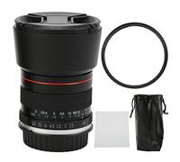 85mm F1.8 Obiettivo Full Frame Camera, Teleobiettivo Medio Manuale, Ritratto con Ampia Apertura - Ottima Compressione Spaziale, Sfocatura Sfondi Naturale, Compatibile 5D4