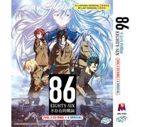 86 Eighty Six Part 1-2 Vol.1-23 FINE DVD anime completo [Dub inglese]