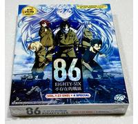 86 Eighty-Six (Stagione 1 e 2: VOL.1 - 23 End + 4 Specials) ~ Audio inglese ~...