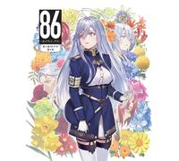 86 - Eighty-six: The Complete Season Limited Edition Steelbook (Blu-ray)