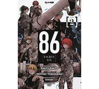 86 eighty six (Vol. 2)
