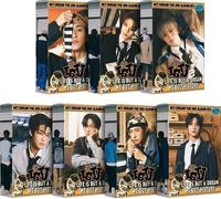 8686961 Audio Cd Nct Dream - Istj (7 Dream QR Version)