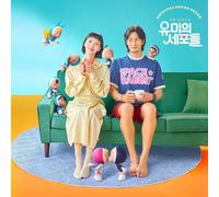 8692153 Audio Cd Yumi's Cells (TVING Drama) / O.S.T. (2 Cd)