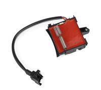 871470D 086621059 Radiatore di Raffreddamento Singola Ventola Modulo Relè Resistenza di Riscaldamento/Fit for Vectra C 2002-2008 1796CC 1379151 09202805