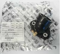 871973 raccordo ammissione vespa piaggio 125 150 200