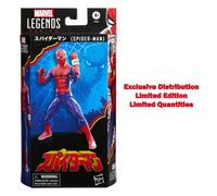 87743 ML SPIDER-MAN JAPANESE 60th ANN. AF