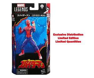 87743 ML SPIDER-MAN JAPANESE 60th ANN. AF