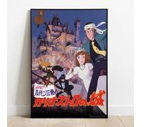 88078 CASTLE OF CAGLIOSTRO WOOD PANEL