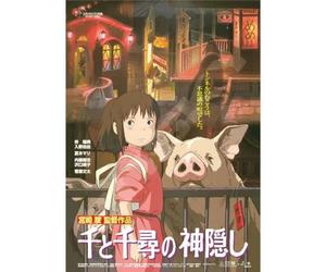 88343 SPIRITED AWAY MOVIE POSTER 1000PCS PUZZL