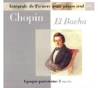 8872954 Audio Cd Fryderyk Chopin - Oeuvres Pour Piano Seul - Vol.06