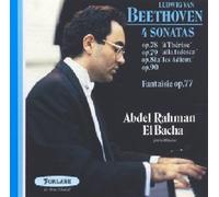 8929163 Audio Cd Ludwig Van Beethoven - Integrale Des Sonates Pour Piano Vol. 7