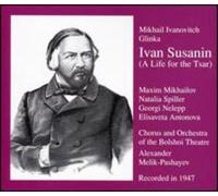 8947677 Audio Cd Mikhail Glinka - Ivan Susanin (2 Cd)