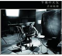 Audio Cd Takuro Yoshida - Gogo No Tenki