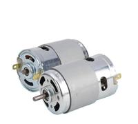 895 permanent magnet DC high-speed motor 10000 rpm 200w high power 12v 24v micro speed control electric small motor(12V5000 RPM_895 MOTOR)