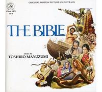 8954663 Audio Cd Toshiro Mayuzumi - La Bibbia (2 Cd)