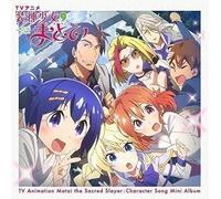 8961808 Audio Cd Matoi The Sacred Slayer: Character Racter Song Mini Album / Var