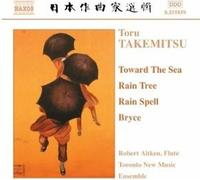 8976931 Audio Cd Toru Takemitsu - Musica Da Camera