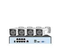 8CH 4 Telecamera 5MP POE Kit di videosorveglianza Monitor NVR CCTV Sicurezza guscio in metallo Impermeabile(None)