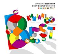 8EST - KANJANI 8