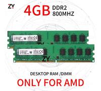 8GB Kit (2x 4GB) DDR2 PC2-6400U 800MHz AMD Desktop Memory PC RAM Per Kingston IT