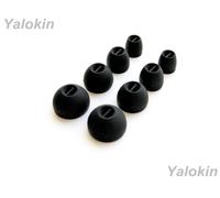 8Pezzi Comfort Eartips XS/S/M/L Per Cuffie Wireless Sennheiser HD 1 (B-NSEN)