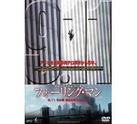 9/11: the Falling Man [06/E/S: J
