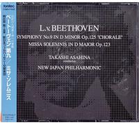 ベートーヴェン : 交響曲第9番ニ短調 「合唱」