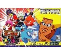 ボボボーボ・ボーボボ 9極戦士ギャグ融合