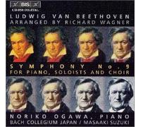 ベートーヴェン (ワーグナー編曲) / 交響曲第9番 「合唱」