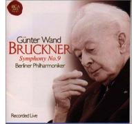 ブルックナー:交響曲第9番