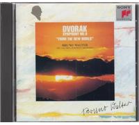 ドヴォルザーク：交響曲第9番「新世界より」