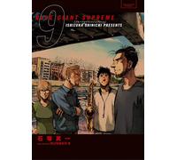 [9] Blue Giant Supreme Book NUOVO