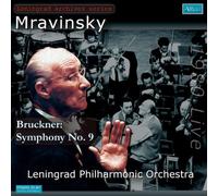 ブルックナー:交響曲第9番 (Bruckner Symphony No.9) [日本語解説付]