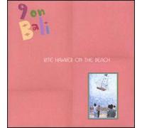 9 On Bali - Kite Hawker On The Beach