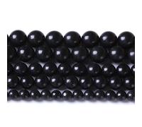 90 perline di shungite di colore nero naturale da 4 mm per la creazione di gioielli, perline rotonde sfuse, bracciali, collane, guarigione energetica (perle shungite, 4 mm)