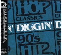 90 S Hip-Hop Classics Presents - 90 S Hip-Hop Classics Presents
