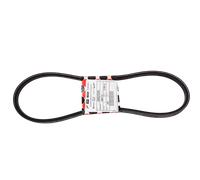 9004832089000 | CINGHIA TRA | PIAGGIO RICAMBI ORIGINALI | NUOVO - MotoCharlie