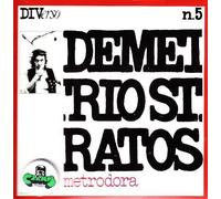 9007052 Audio Cd Demetrio Stratos - Metrodora