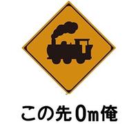 9007052 Audio Cd Devil Doll - Sacrilegium -Ltd-