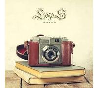 9007052 Audio Cd Logos - Bokeh (2 Cd)