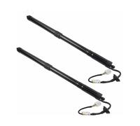 905614CL3A 90561-4CL3A Supporto Elettrico Portellone Posteriore Per Per X-Trail T32 Per Rogue 2014-2020 palla