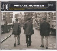 911 - Private Number