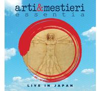9145334 Audio Cd Arti & Mestieri - Essentia (2 Cd+Dvd)
